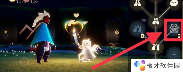 2021年《光遇》1月29日每日任务完成攻略