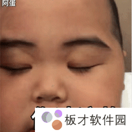 《抖音》我被你炸倒了快赔钱表情包分享GIF动图