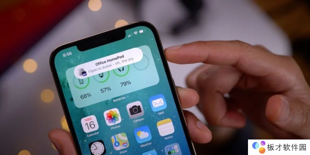 《iOS14.4》正式版新功能总结