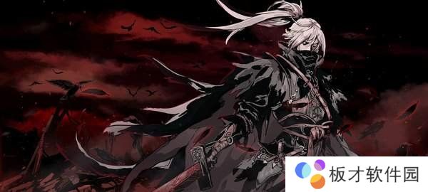 《影之刃3》改名方法分享