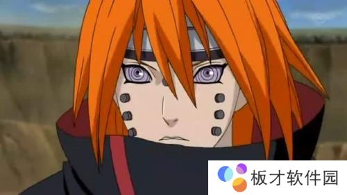 2021《火影忍者手游》1月30日每日一题答案分享