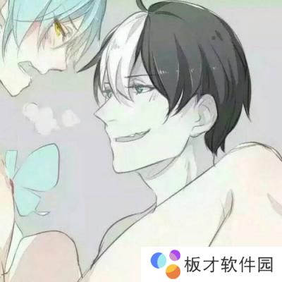 2021年《王者荣耀》牛年开黑情侣头像大全分享