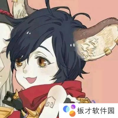 2021年《王者荣耀》牛年开黑情侣头像大全分享