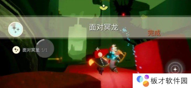 2021年《光遇》1月30日每日任务完成攻略