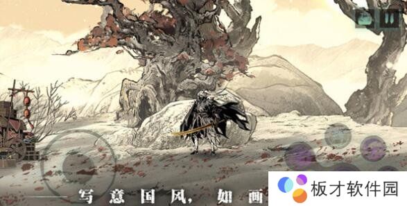 《影之刃3》兑换码一览