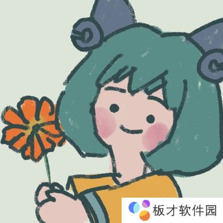 2021年《王者荣耀》牛年开黑情侣头像大全分享