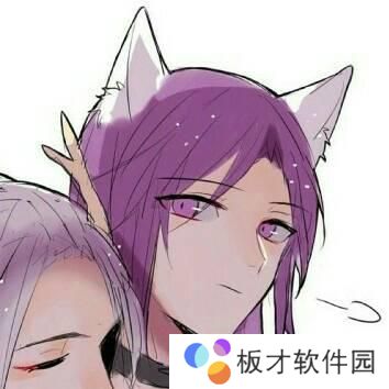 2021年《王者荣耀》牛年开黑情侣头像大全分享