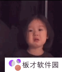 《抖音》我想抱抱你了我都有点忘了你身上的那个味道了gif表情包分享