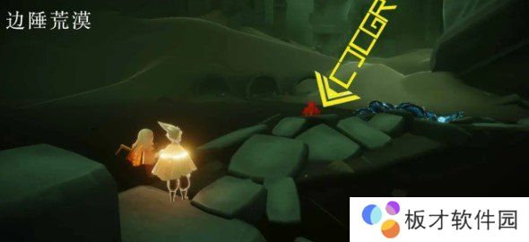 2021年《光遇》1月30日大蜡烛堆位置分享