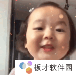 《抖音》我想抱抱你了我都有点忘了你身上的那个味道了gif表情包分享