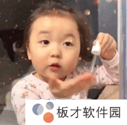 《抖音》我想抱抱你了我都有点忘了你身上的那个味道了gif表情包分享