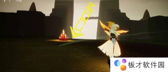 2021年《光遇》1月30日大蜡烛堆位置分享