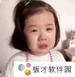 《抖音》我想抱抱你了我都有点忘了你身上的那个味道了gif表情包分享