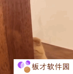 《抖音》我想抱抱你了我都有点忘了你身上的那个味道了gif表情包分享