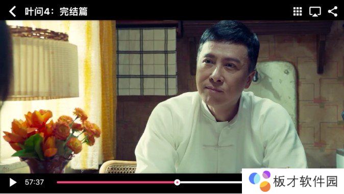 《蛋播星球》缓存视频方法分享