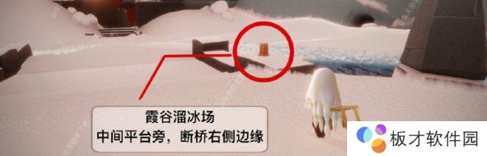 2021年《光遇》1月30日季节蜡烛位置分享