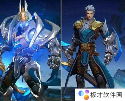 2021《王者荣耀》2月1日每日一题答案分享