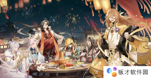 《食物语》连理同心活动问题答案一览