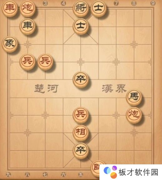 2021年《天天象棋》残局挑战214关破解方法