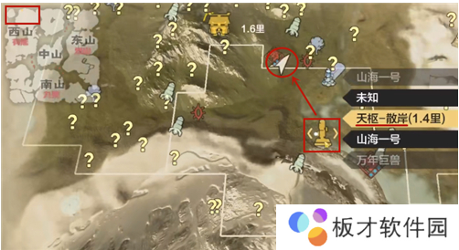 《妄想山海》红貘获取方法分享