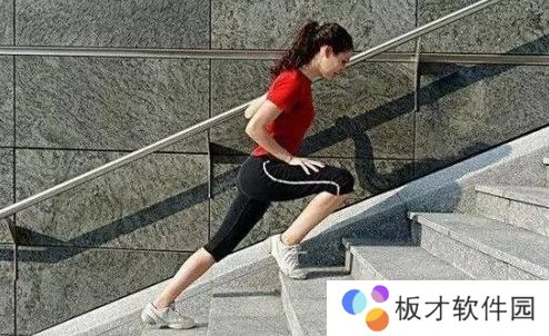 2021《支付宝》蚂蚁庄园1月31日每日一题答案（2）