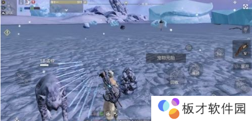 《妄想山海》无限蛋液获取方法