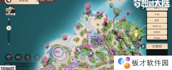 《梦想新大陆》天外祭坛奇遇任务完成攻略