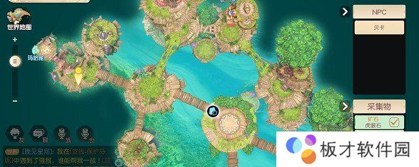 《梦想新大陆》迷失森林奇遇任务完成攻略