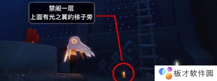 2021年《光遇》2月1日大蜡烛堆位置分享