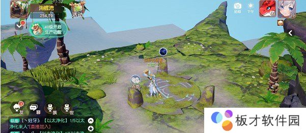 《梦想新大陆》海洋祭坛奇遇任务完成攻略