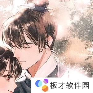 2021《抖音》最火的情侣头像大全分享高清原图