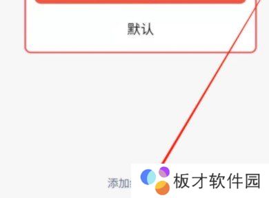 《微信》2021年2月红包封面领取入口汇总大全