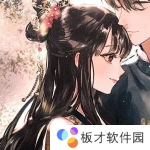 2021《抖音》最火的情侣头像大全分享高清原图