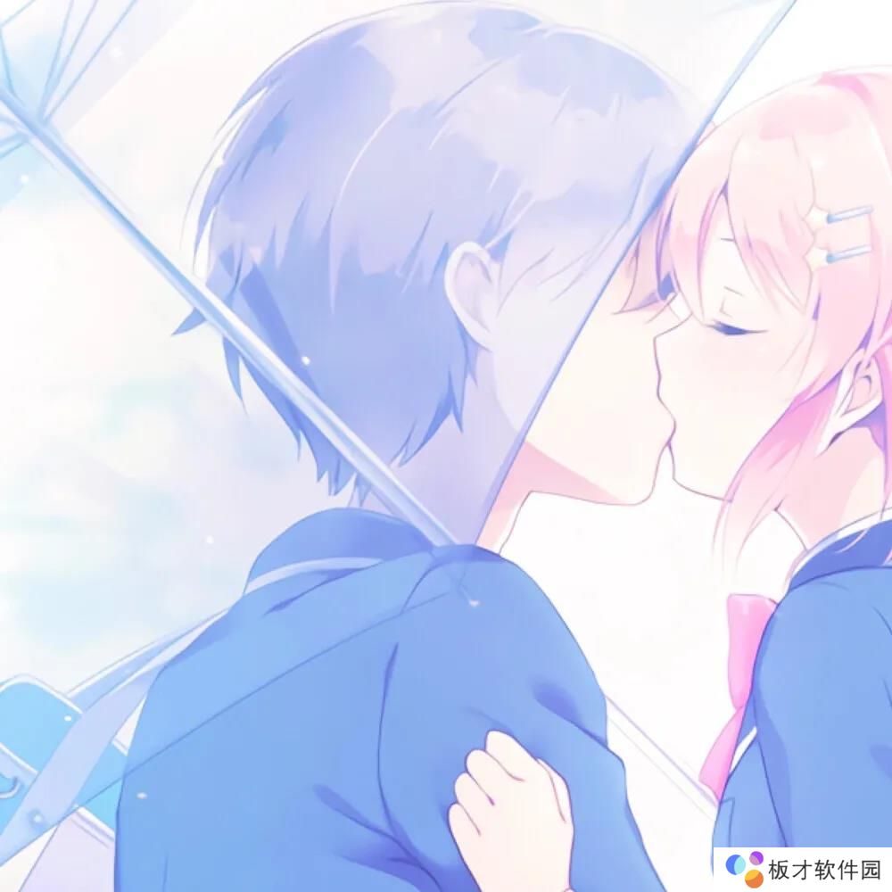 2021《抖音》最火的情侣头像大全分享高清原图