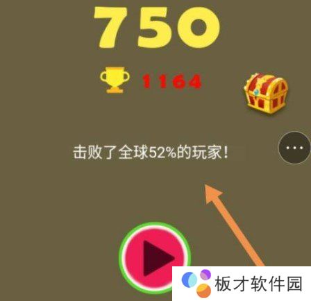 《合成大西瓜》失败机制详解