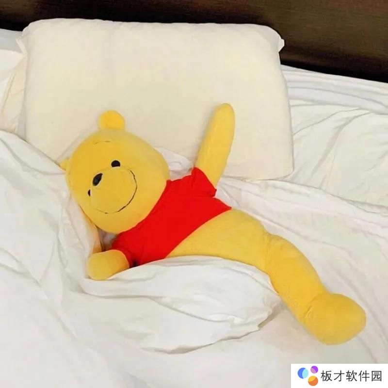 《抖音》超火的维尼熊头像大全分享高清原图