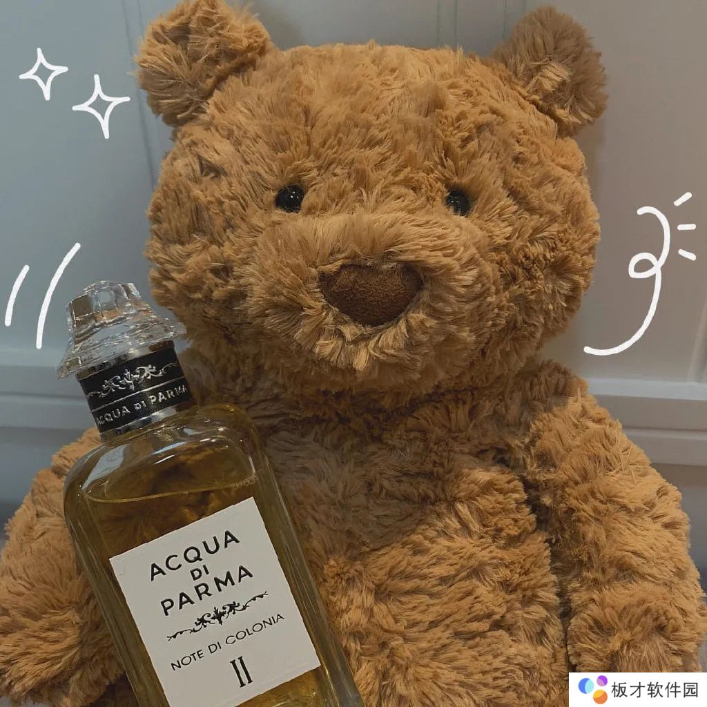 2021年《抖音》热门巴塞罗熊头像大全分享