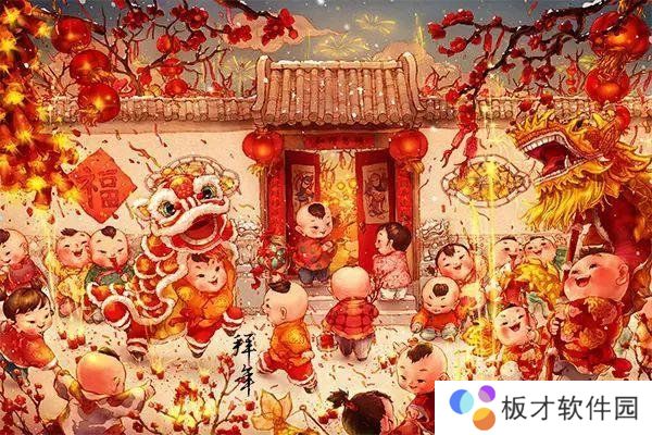 适合2021大年初一朋友圈祝福文案分享