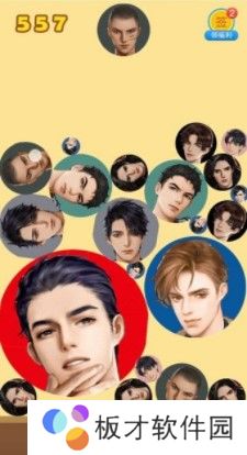 《合成188》小游戏网页地址分享