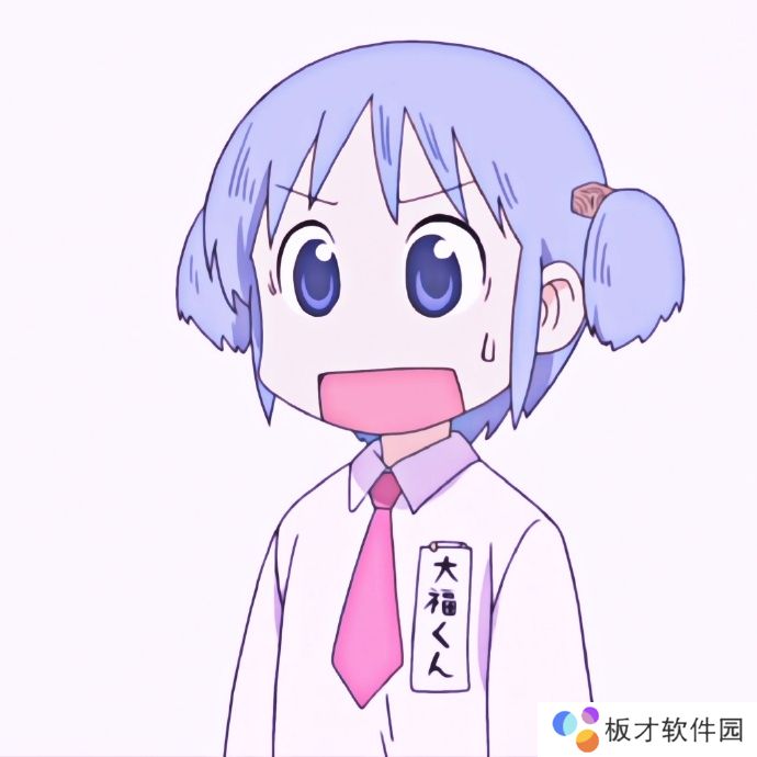 2021年《微信》超好看的动漫头像大全分享