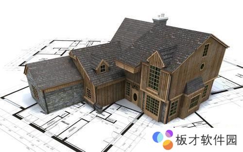 《妄想山海》房子设计图纸分享