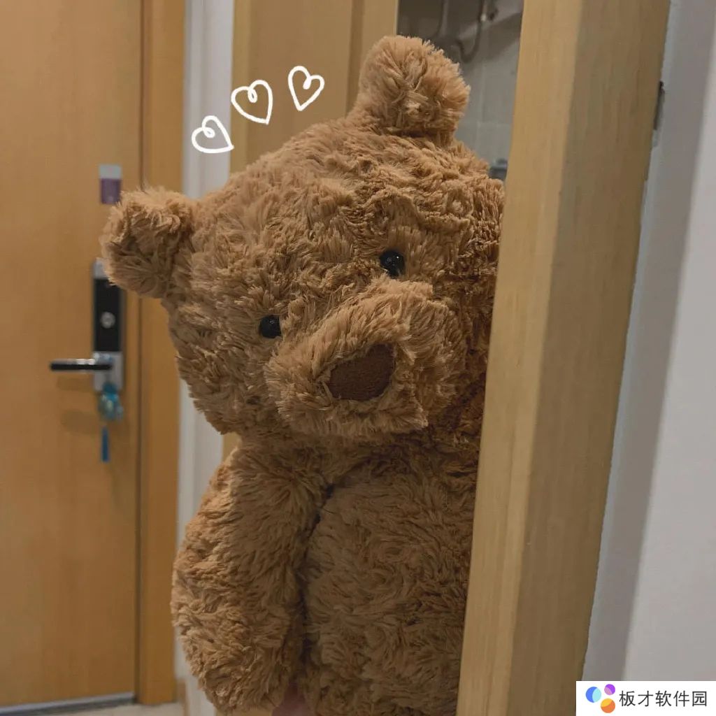 2021年《抖音》热门巴塞罗熊头像大全分享