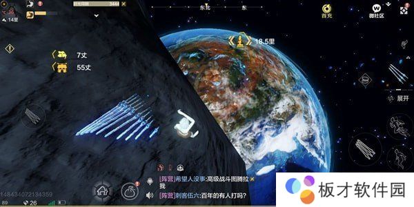 《妄想山海》房子设计图纸分享