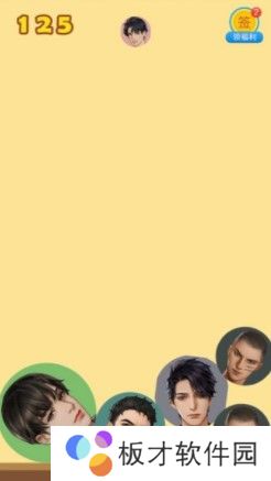 《合成188》小游戏网页地址分享