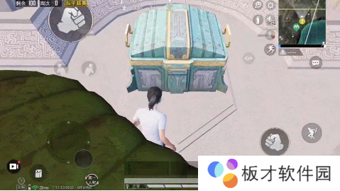 《和平精英》祭坛宝箱开启方法分享