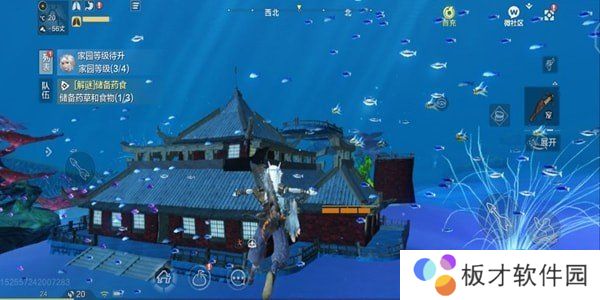 《妄想山海》房子设计图纸分享