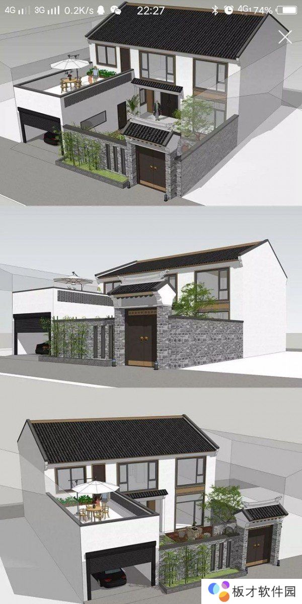 《妄想山海》房子设计图纸分享