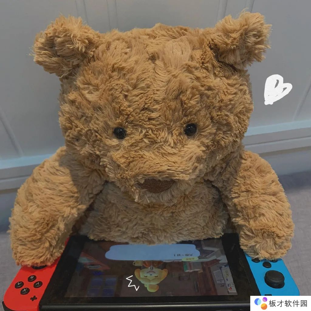 2021年《抖音》热门巴塞罗熊头像大全分享