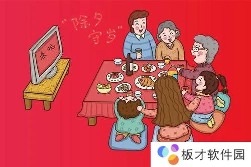 适合2021大年初一朋友圈祝福文案分享