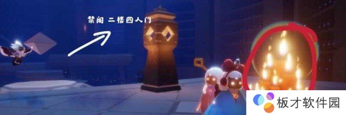 2021年《光遇》2月2日大蜡烛堆位置分享